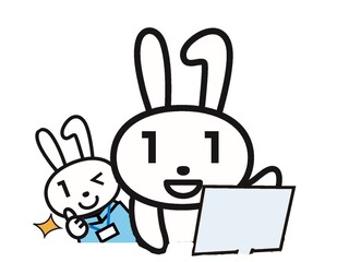 らくらく証明書交付機を操作しているマイナちゃんとそれを見守る職員