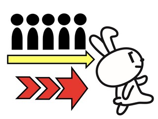 混雑している窓口で優先的に案内されるマイナちゃん