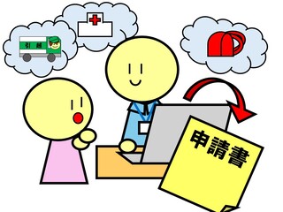 窓口支援システムを使って職員が受付をしているイラスト