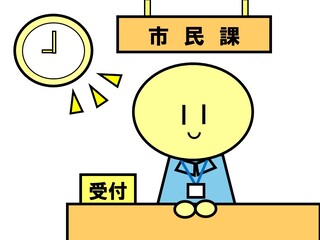 優先的に受け付けしているイラスト