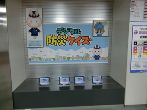 視聴覚コーナー2