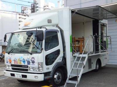 地震体験車