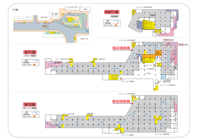 画像：松山市役所前地下駐車場各階平面図