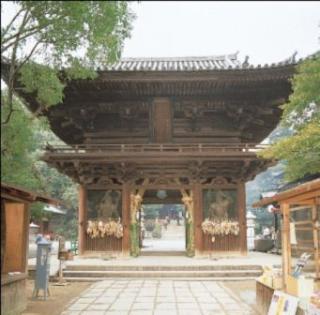 石手寺二王門 1棟