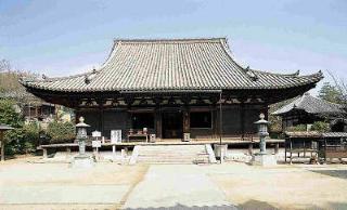 太山寺本堂 1棟