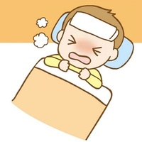 2.病気のときは