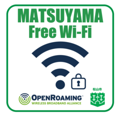 新松山フリーWi-Fiのロゴマーク