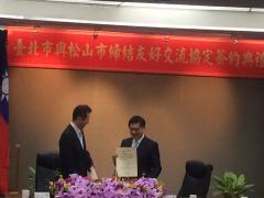 写真:カク(※)龍斌 ※漢字表記は「赤におおざと」